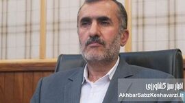 سایه جنگ ‌و فرسایش بی صدای آب