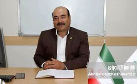 تبدیل «حمایت سیاسی» به «پیمان اصلاحی» برای نجات بخش کشاورزی