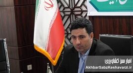 جهش ۴۰۰۰ درصدی سرمایه؛ صندوق بیمه کشاورزی متحول می‌شود

