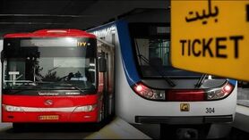 مترو و اتوبوس‌های تندرو تهران برای ۲ ماه دیگر رایگان ماند