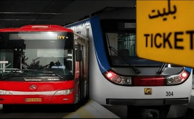 استمرار ارائه خدمات رایگان ناوگان حمل‌ونقل عمومی پایتخت