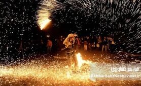 جشن چهارشنبه‌سوری: پایان زمستان و آغاز بهار