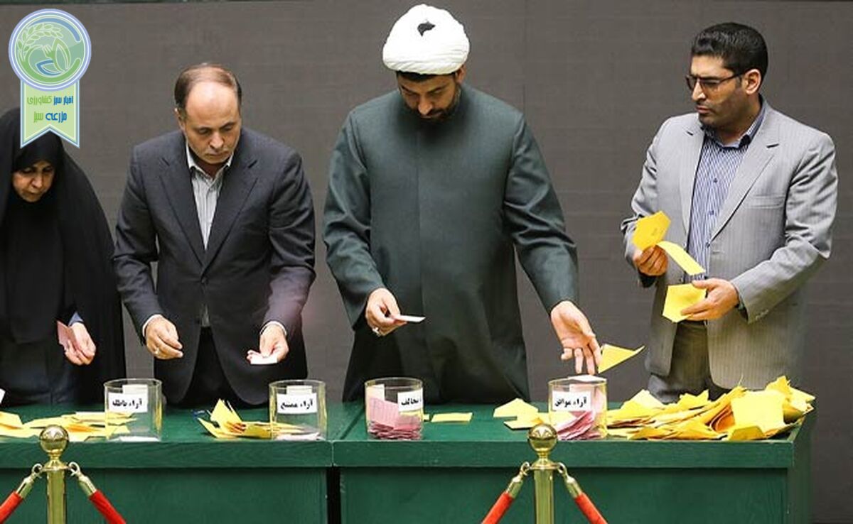 مجلسی‌ها اشتباه شمردند