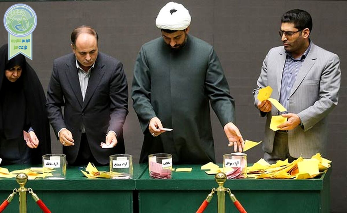 مجلسی‌ها اشتباه شمردند