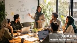 سنجش امیدآفرینی در روابط عمومی؛ از پیام مثبت تا ارزیابی اثر ارتباط (۱۴)

