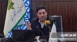 دکتر باباخانی: طرح بیمه فراگیر گندم وارد مرحله اجرای ۱۴۰۵ شد