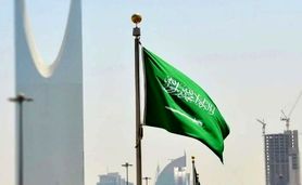 تلاش عربستان برای تبدیل شدن به ابر قدرت هوش مصنوعی

