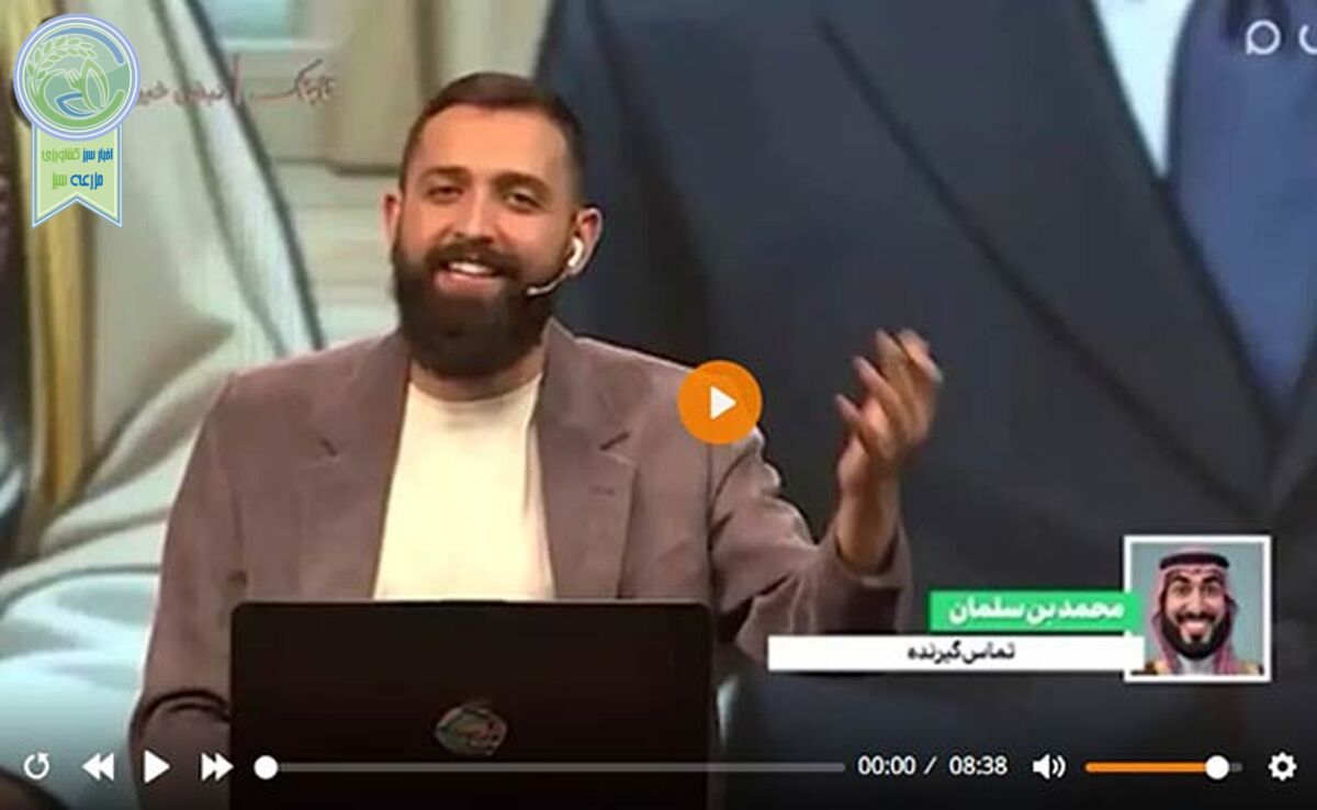 جنجال تازه در روابط ایران و عربستان/ حاشیه تلویزیونی پس از سفر وزیر خارجه سعودی+ ویدئو