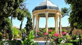 شیراز: شهر شعر، ادب و تاریخ