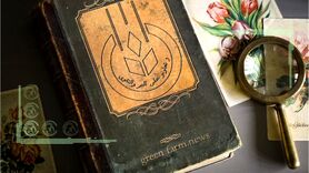 ۳۰ امضاء برای تحقیق و تفحص از تعاون روستایی جمع شد