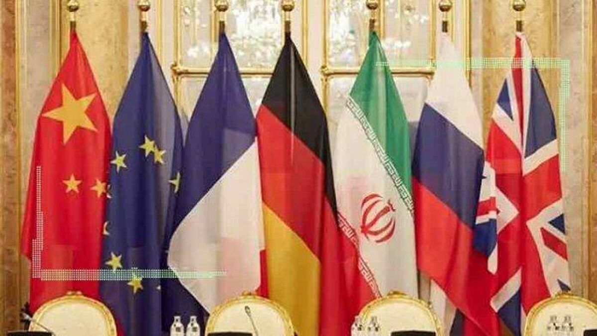 تاثیر توافق وین بر بازارهای مالی