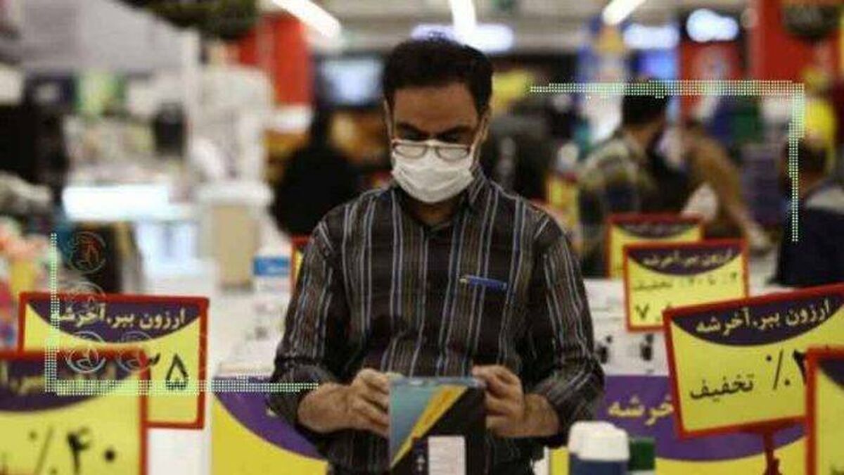 چرا کسی جلوی گرانی کالاهای اساسی را نمی‌گیرد؟