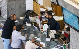 آخرین روز کاری بانک‌ها اعلام شد