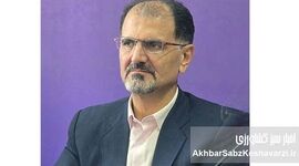 پیام نوروزی شهردار نوشهر؛ گزارش شش‌ماهه و چشم‌انداز توسعه شهری
