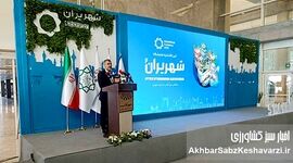 متان را از زباله‌های تفکیک‌نشده استخراج می‌کنیم 