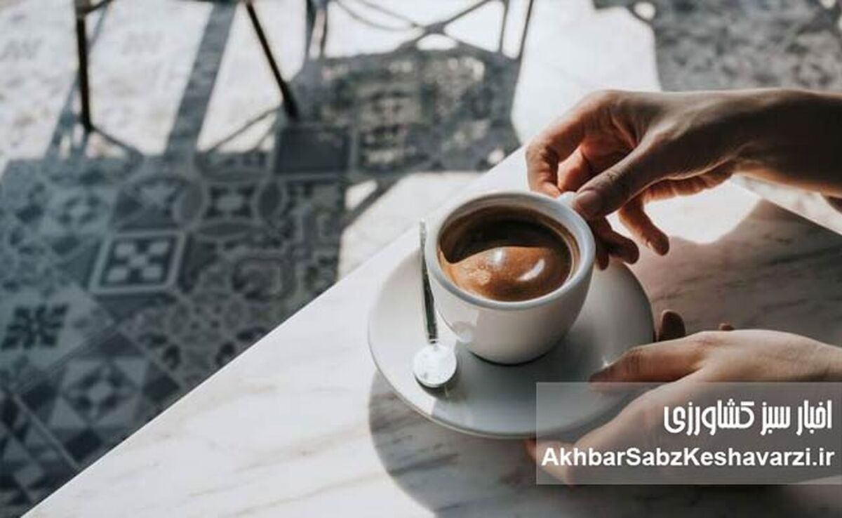 نوشیدن قهوه در هوای گرم؛ با احتیاط لذت ببرید