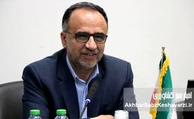سرمایه‌گذاری ۴۰ هزار میلیارد تومانی؛ گشایشی برای صندوق حمایت از توسعه بخش کشاورزی و آینده کشاورزی ایران