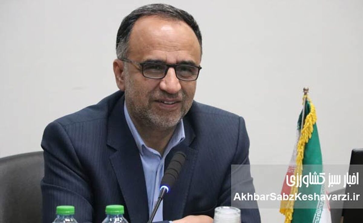 سرمایه‌گذاری ۴۰ هزار میلیارد تومانی؛ گشایشی برای صندوق حمایت از توسعه بخش کشاورزی و آینده کشاورزی ایران