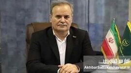 هدف‌گذاری جدید کشاورزی؛ خودکفایی ۹۰ درصدی برنج و شکر