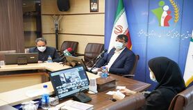 صندوق بیمه اجتماعی کشاورزان، روستائیان و عشایر