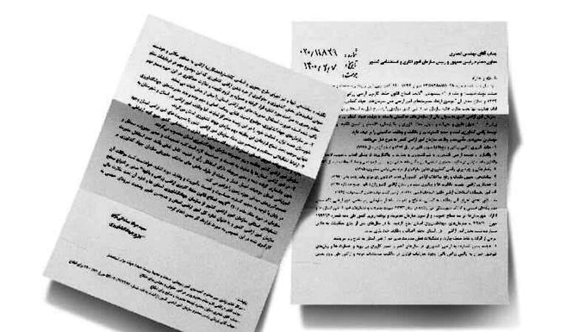 چه کسی پوست خربزه را زیر پای وزیر گذاشت!