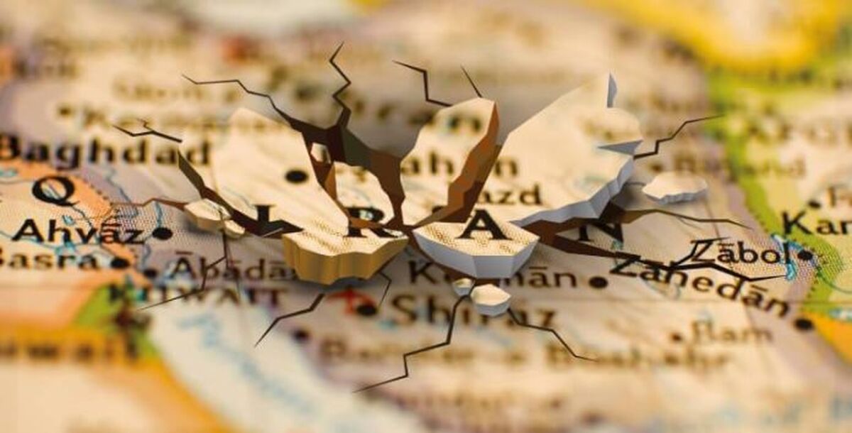 منابع سرزمینی را دریابیم!