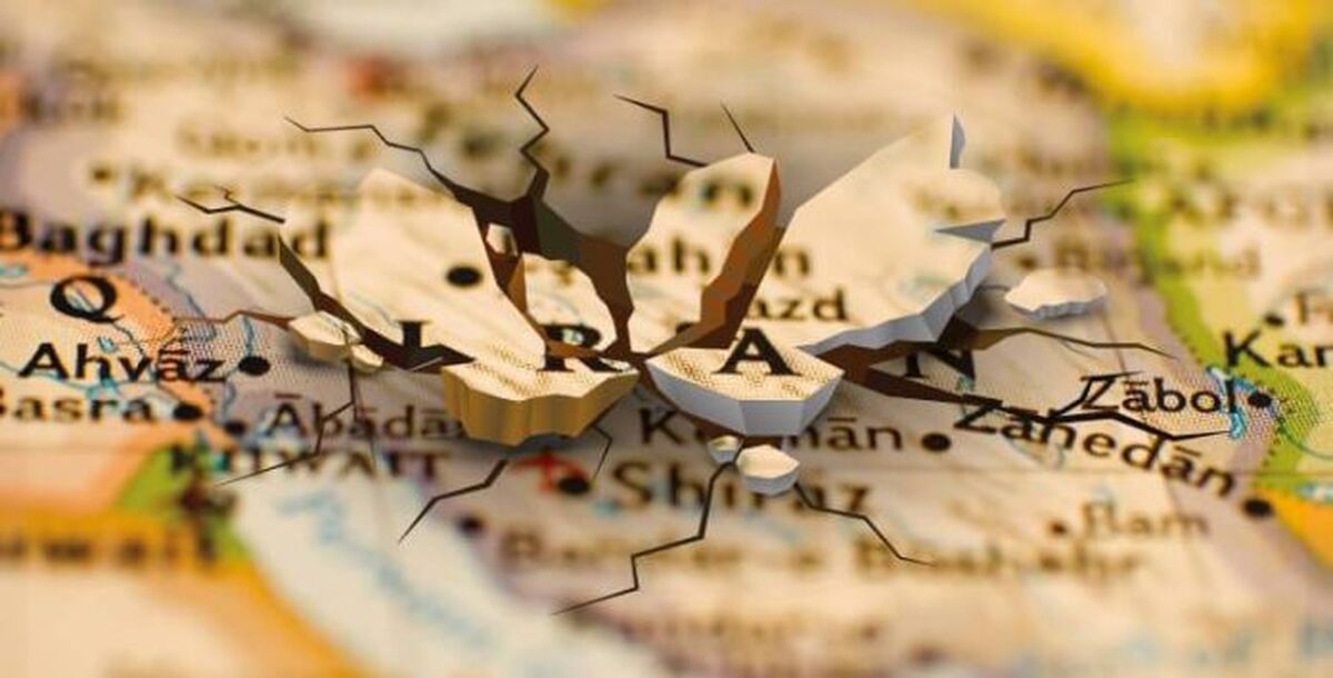 منابع سرزمینی را دریابیم!