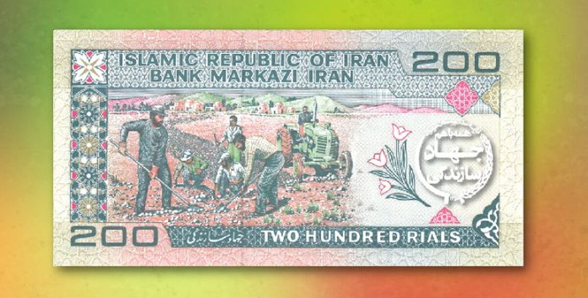 نکات و ابهامات در دستور احیای جهاد سازندگی