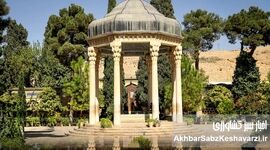 شیراز، شهر راز در آغوش بهار؛ روایتی از عطر بهارنارنج، باغ ایرانی و تاریخ زاگرس