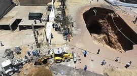 ۵ استان کشور در وضعیت خطر فرونشست زمین

