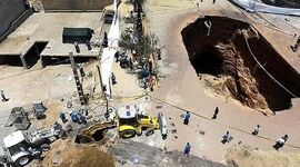 ۵ استان کشور در وضعیت خطر فرونشست زمین

