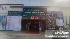 درخشش تولیدکنندگان چای و قهوه در نمایشگاه