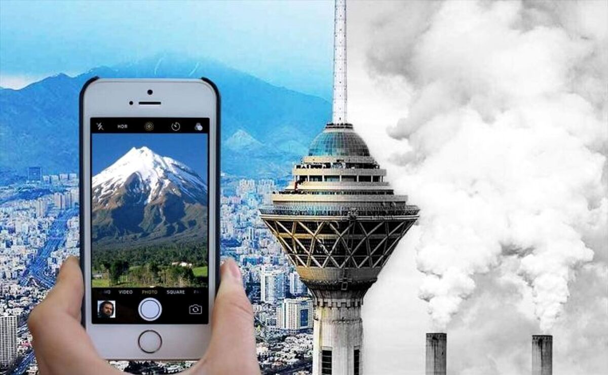 تبعات آلودگی هوا برای سلامت مردم