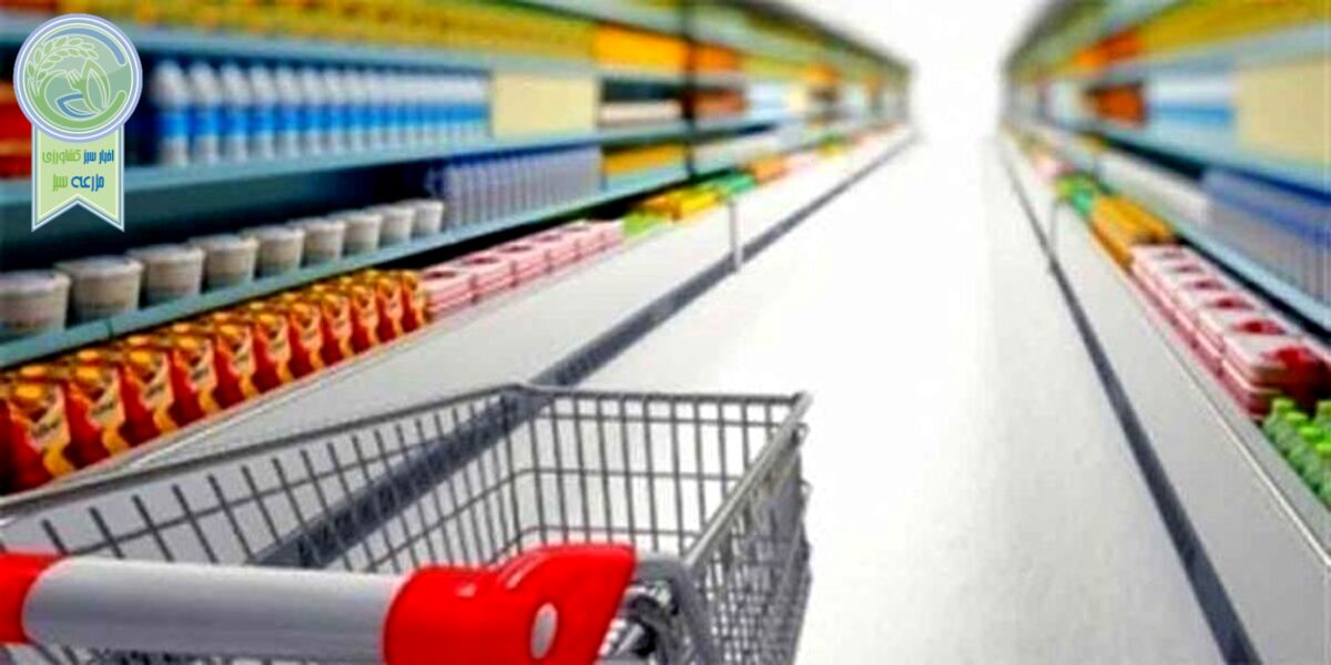 پلیس بازی قیمت‌گذاری؛ تا ثریا می‌رود دیوار کج