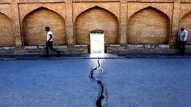 فرونشست نصف جهان را تهدید می‌کند