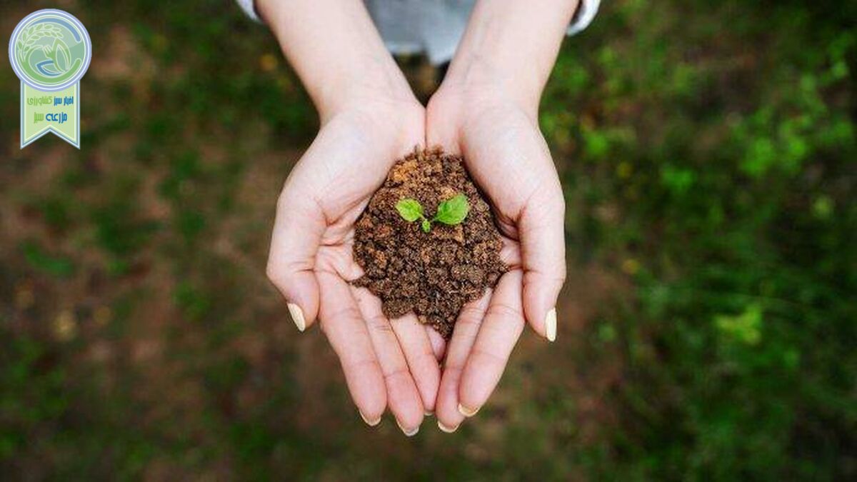 تأمین امنیت غذایی و آینده پایدار مردم در گروی حفظ خاک