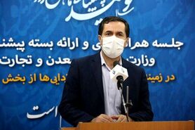 ضرورت ایجاد پایگاه جامع داده ای در بخش کشاورزی