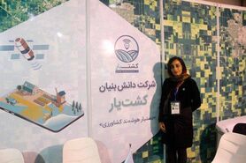 «کشتیار»، یاریگر کشاورزان