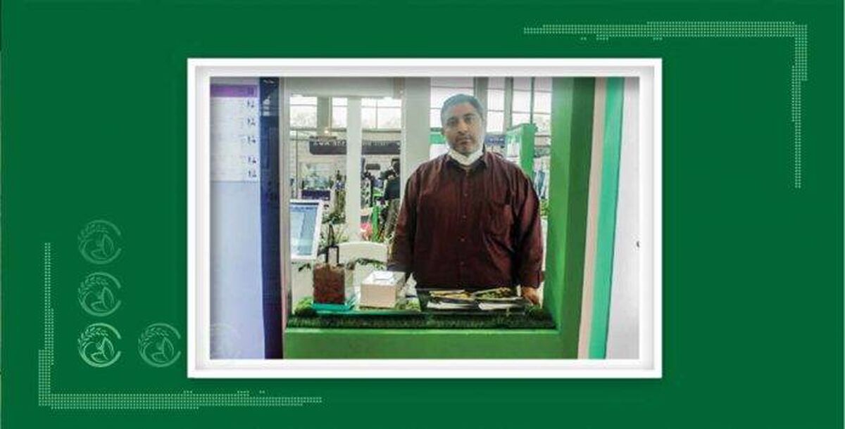 روبوکشت؛ ارائه خدمات آنلاین به کشاورزان