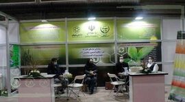 سامانه شناسایی نیازهای فناورانه