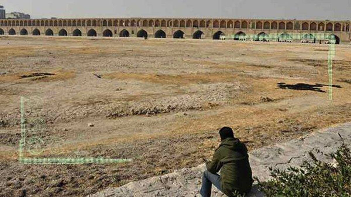 زاینده‌رود زمانی زنده بود