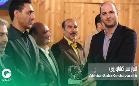 موفقیت بزرگ بازوی فناورانه بانک کشاورزی در رضایت مشتریان