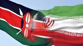 گسترش همکاری‌های کشاورزی ایران و کنیا