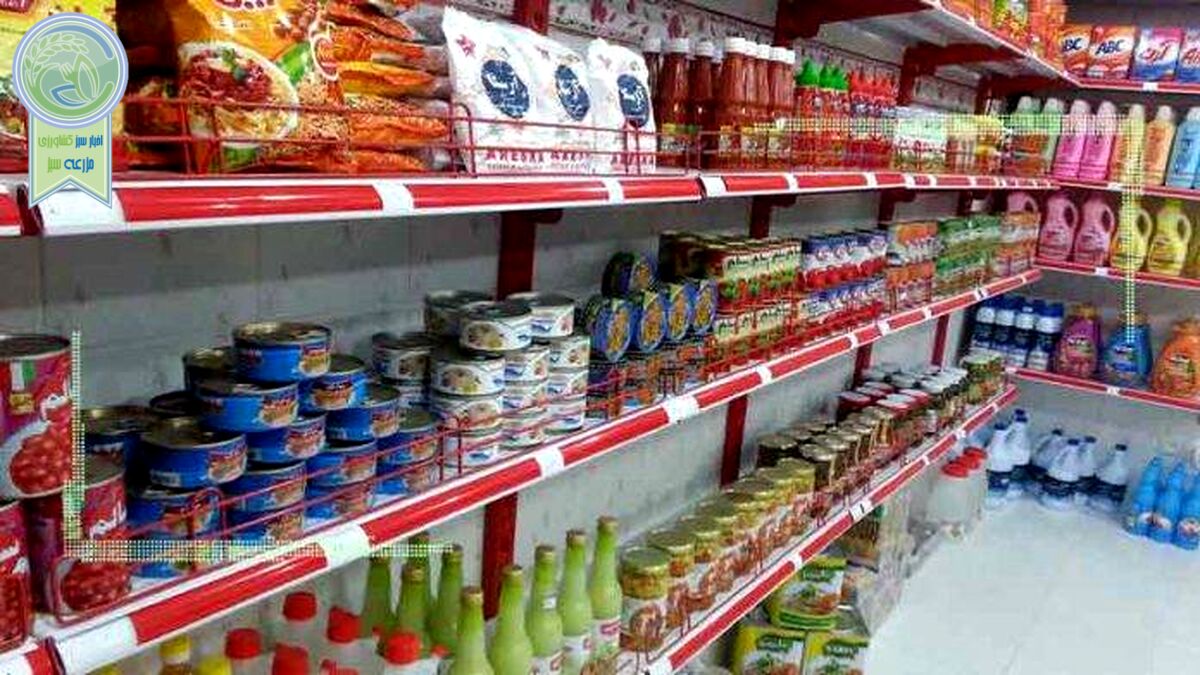 نوسان قیمت اقلام خوراکی در آستانه نوروز