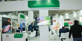 شرکت مرغ دیزباد