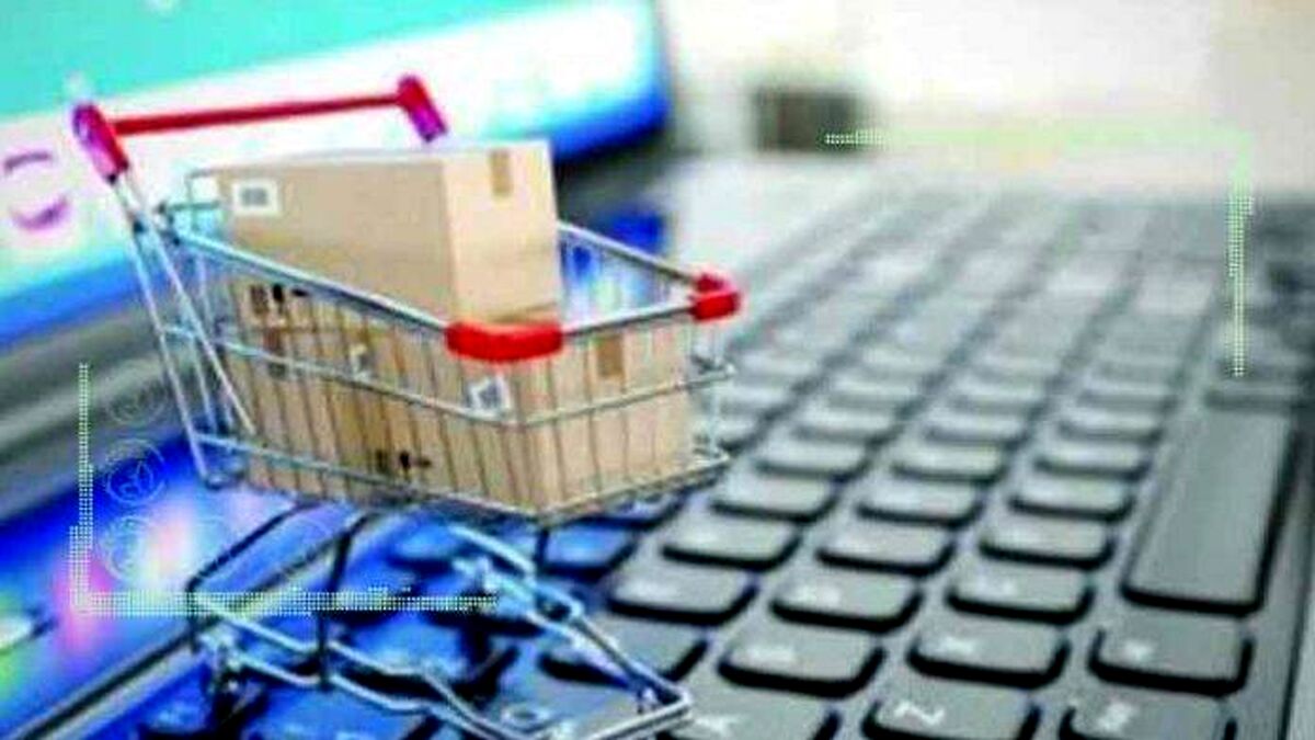 بدعهدی بازرگام در تحویل کالا به مشتری
