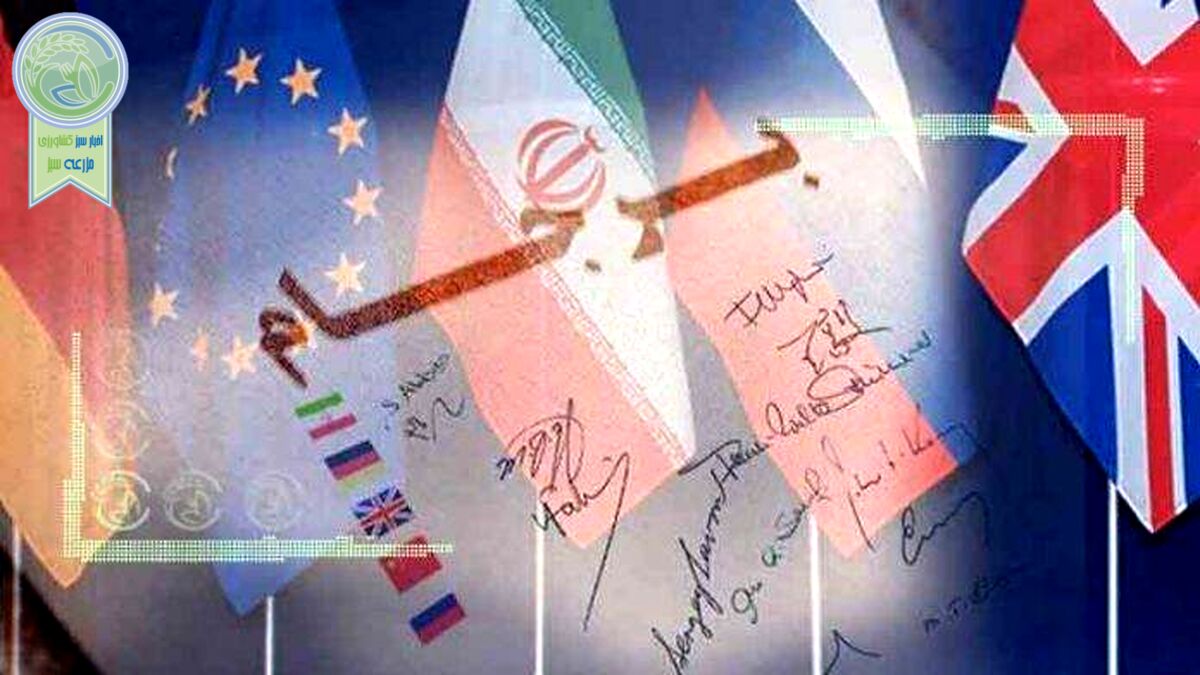 قیمت‌ کالاها با احیای برجام کاهش می‌یابد؟