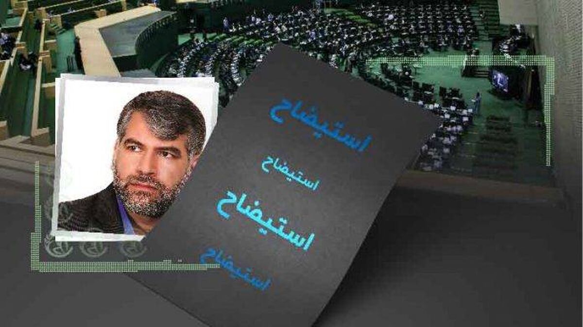درخواست استیضاح وزیر کشاورزی از سوی نمایندگان مجلس