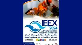 فرصتی مغتنم برای معرفی صنعت شیلات

