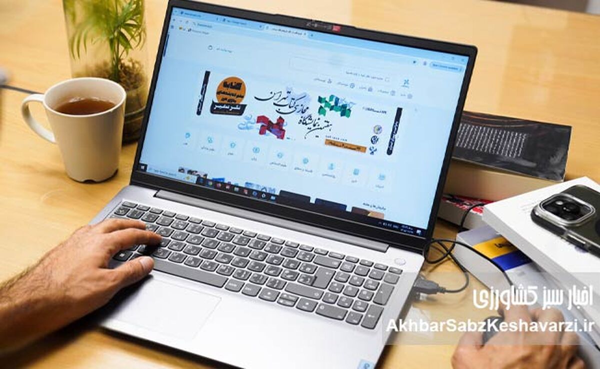 بحران در نمایشگاه مجازی کتاب؛ ناشران چگونه قربانی شدند؟